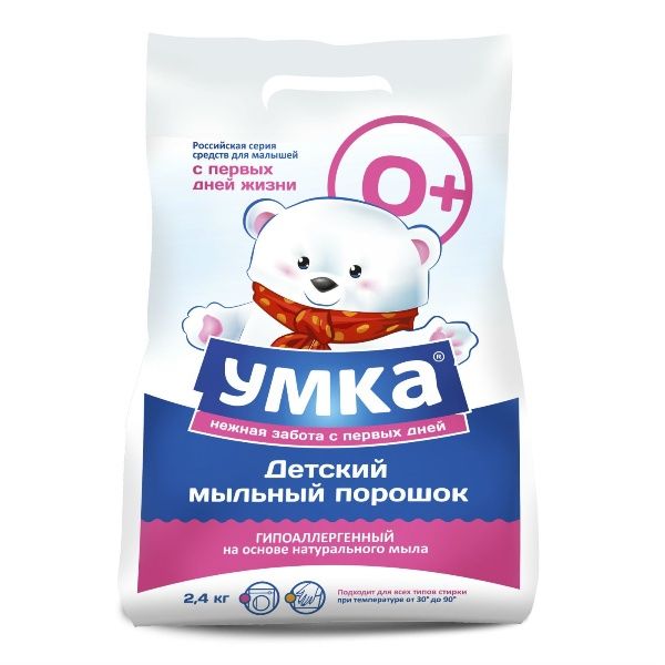 Изображение товара Умка Порошок стиральный Детский 2,4кг Умка Порошок стиральный Детский 2,4кг фотография