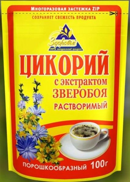 Изображение товара Цикорий со зверобоем Здоровье 100г Цикорий со зверобоем Здоровье 100г фотография
