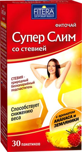 Изображение товара Супер слим со стевией (ананас,земляника) чай 30*2г Супер слим со стевией (ананас,земляника) чай 30*2г фотография