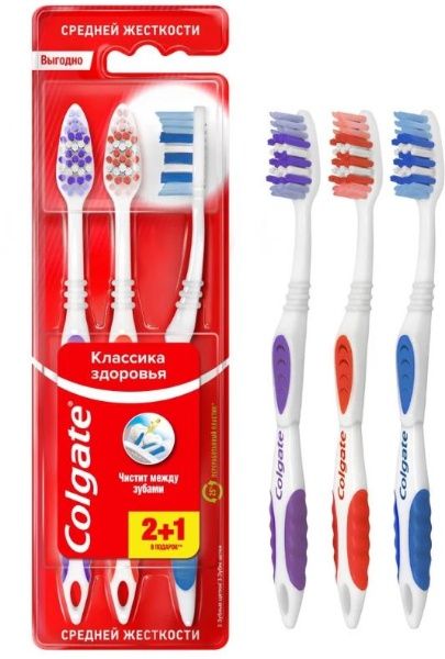 Изображение товара Зубная щетка Colgate Классика Plus 2+1 Зубная щетка Colgate Классика Plus 2+1 фотография