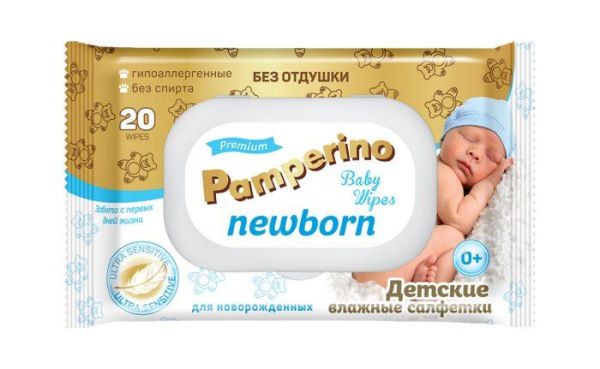 Изображение товара Салфетки влажные детские Памперино Newborn без отдушек с пластиковым клапаном 20шт Салфетки влажные детские Памперино Newborn без отдушек с пластиковым клапаном 20шт фотография