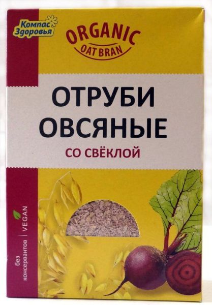 Изображение товара Отруби овсяные со свёклой 200г Отруби овсяные со свёклой 200г фотография