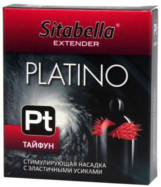 Изображение товара Насадка Sitabella Platino Тайфун 1шт Насадка Sitabella Platino Тайфун 1шт фотография