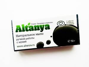Мыло Алтания натуральное с мумиё 50г