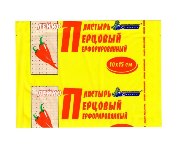 Изображение товара Лейкопластырь Сарепта перцовый 10x15 Лейкопластырь Сарепта перцовый 10x15 фотография