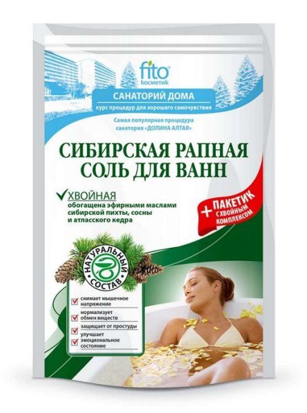 Изображение товара Соль для ванны сибирская рапная хвойная 530г Соль для ванны сибирская рапная хвойная 530г фотография