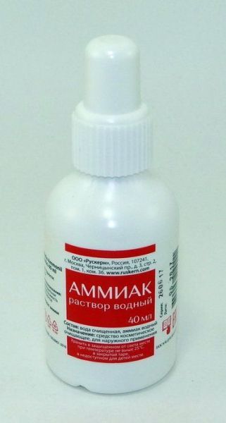 Изображение товара Аммиак раствор водный 40 мл флакон Аммиак раствор водный 40 мл флакон фотография