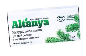 Мыло Алтания натуральное с пихтовым маслом 50г