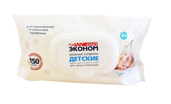 Изображение товара Салфетки влажные Эконом Smart Детские №150 Салфетки влажные Эконом Smart Детские №150 фотография