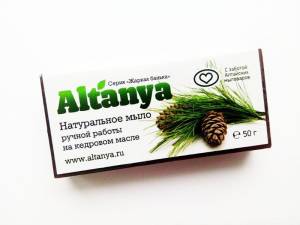 Мыло Алтания натуральное на кедровом масле 50г