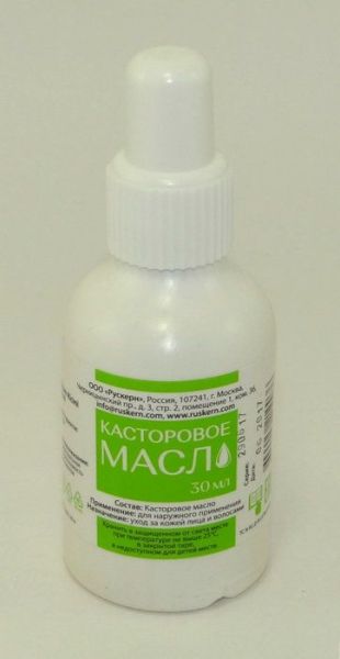 Изображение товара Касторовое масло 30 мл флакон Касторовое масло 30 мл флакон фотография