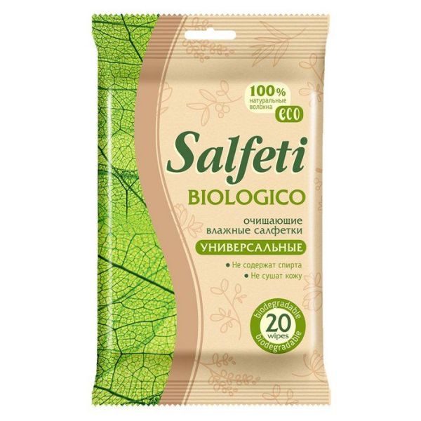 Изображение товара Салфетки влажные SALFETI Eco biologico очищающие 20шт Салфетки влажные SALFETI Eco biologico очищающие 20шт фотография