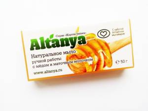 Мыло Алтания натуральное с медом и маточным молочком 50г