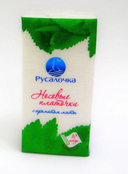 Изображение товара Платочки носовые русалочка мята 10шт Платочки носовые русалочка мята 10шт фотография