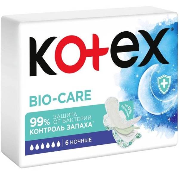 Изображение товара Прокладки Котекс Bio-Care с антибактериальным слоем Ночные 6шт Прокладки Котекс Bio-Care с антибактериальным слоем Ночные 6шт фотография