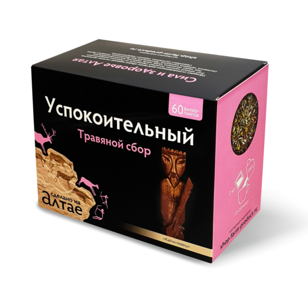 Изображение товара Сбор травяной Успокоительный Фарм-Продукт 60 пакетиков Сбор травяной Успокоительный Фарм-Продукт 60 пакетиков фотография
