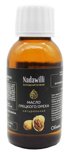 Изображение товара Масло Грецкого ореха Nadawilli 100мл Масло Грецкого ореха Nadawilli 100мл фотография
