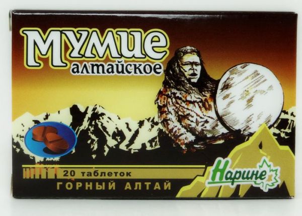 Изображение товара Мумие алтайское нарине №20 таблетки Мумие алтайское нарине №20 таблетки фотография
