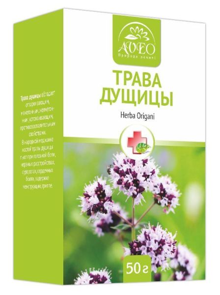 Изображение товара Душица (трава) Алсу 50гр Душица (трава) Алсу 50гр фотография