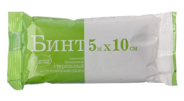 Изображение товара Бинт стерильный 5x10см индивидуальной упаковке 32г/м3 Емельянъ Савостинъ Бинт стерильный 5x10см индивидуальной упаковке 32г/м3 Емельянъ Савостинъ фотография