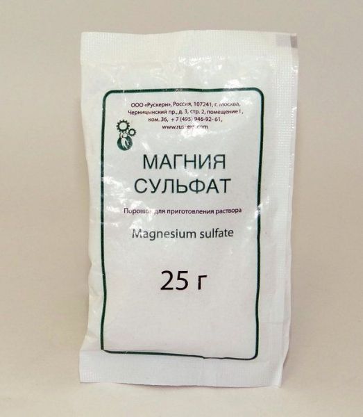Изображение товара Магния сульфат 25г порошок 1 пакет Магния сульфат 25г порошок 1 пакет фотография
